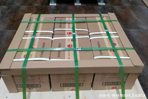 五大连池航空运输酒水【机场货运当天